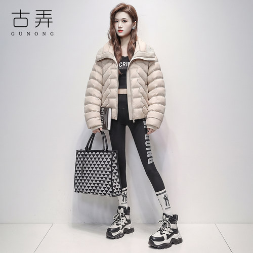韩版轻薄羽绒服女短款小个子外套