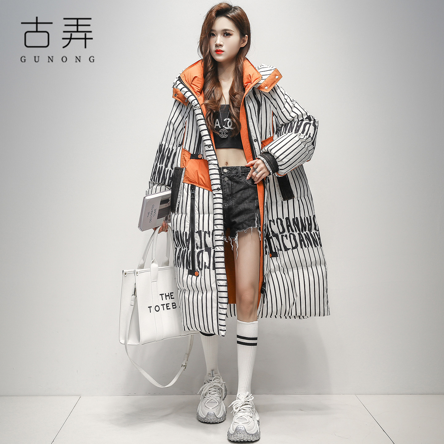 韩系条纹撞色女士过膝长款羽绒服