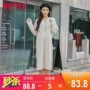 Quần áo Handu 2019 mùa thu mới của phụ nữ phiên bản Hàn Quốc của áo len dài phần rộng áo len lỏng lẻo JM9863 - Áo / áo thun áo len croptop