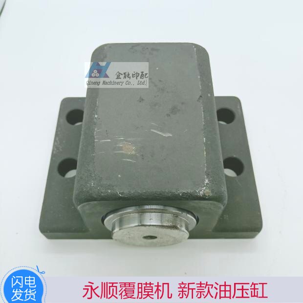 永顺腹膜机千斤顶油压缸新款顶压力胶轮油缸泵优质包邮