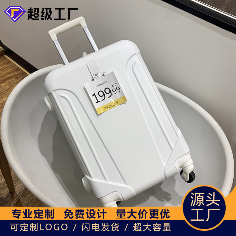 行李箱结婚红色陪嫁箱婚礼箱子拉杆箱女皮箱用密码新娘嫁妆箱24寸