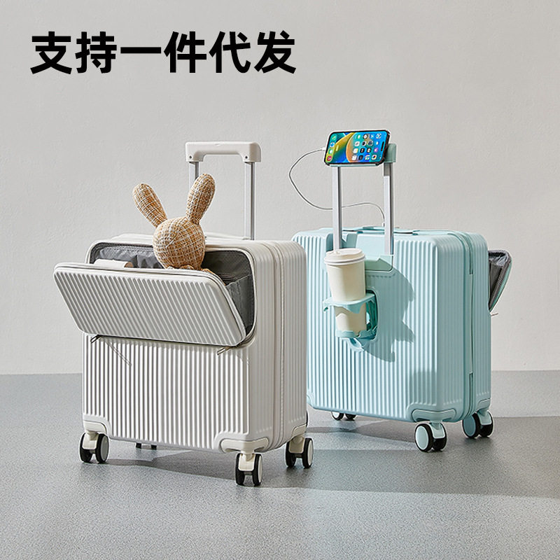 20寸行李箱旅行箱拉杆箱万向轮24寸男女学生26登机密码皮箱子28寸