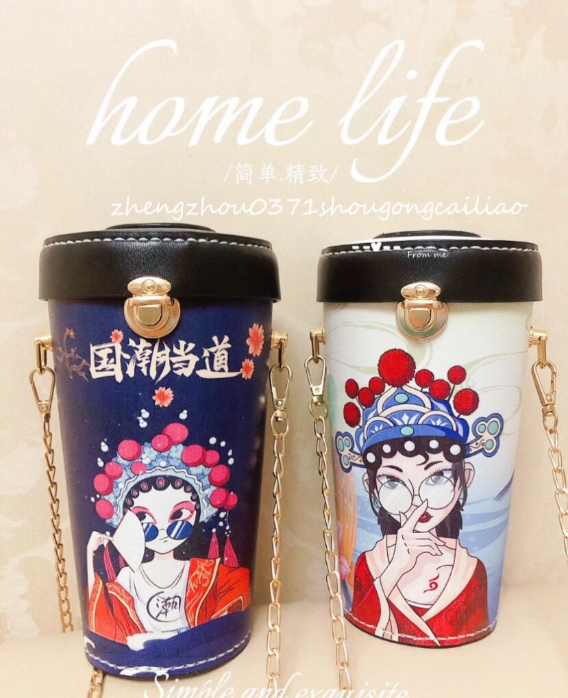 十一国潮主题皮具包印花小水桶包通用款女包