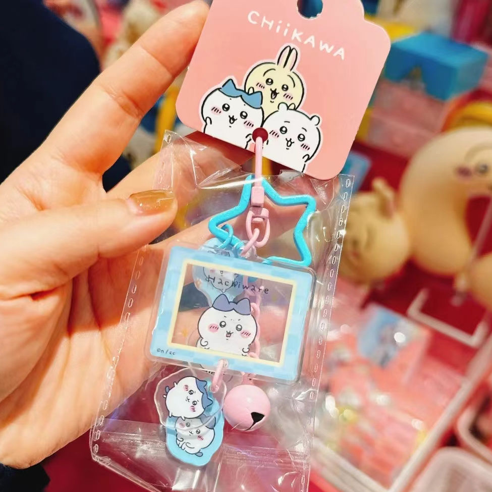 小八乌萨奇吉伊挂件小红书同款