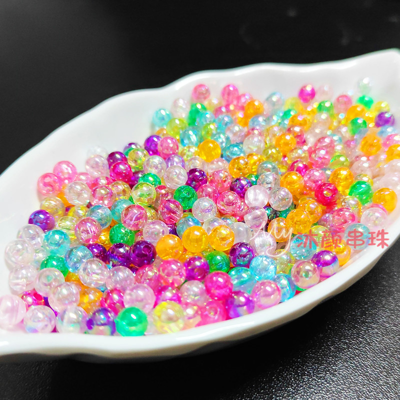 ab彩串珠手工镀彩绣球花心