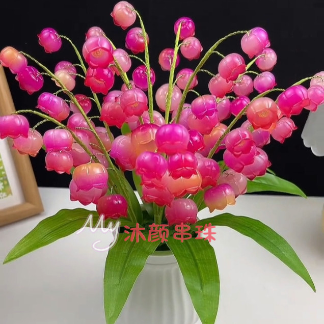 【升级渐变】果冻双色渐变香水铃兰花材料包diy手工制作装饰摆件