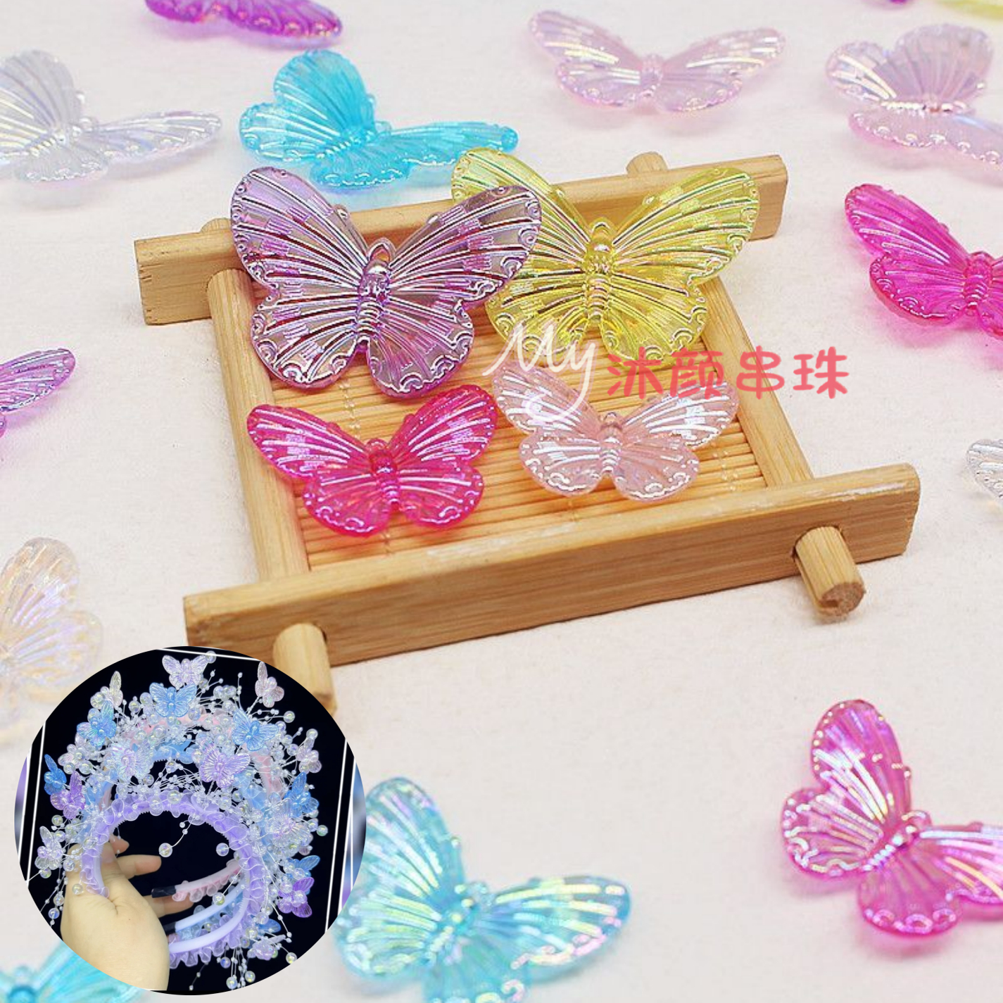 3cm幻彩透明亚克力立体蝴蝶ab彩手工diy簪花发箍材料手机壳配件