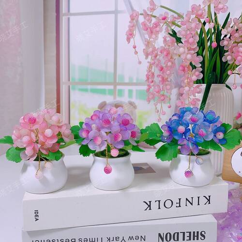 迷你小盆栽材料包手工diy