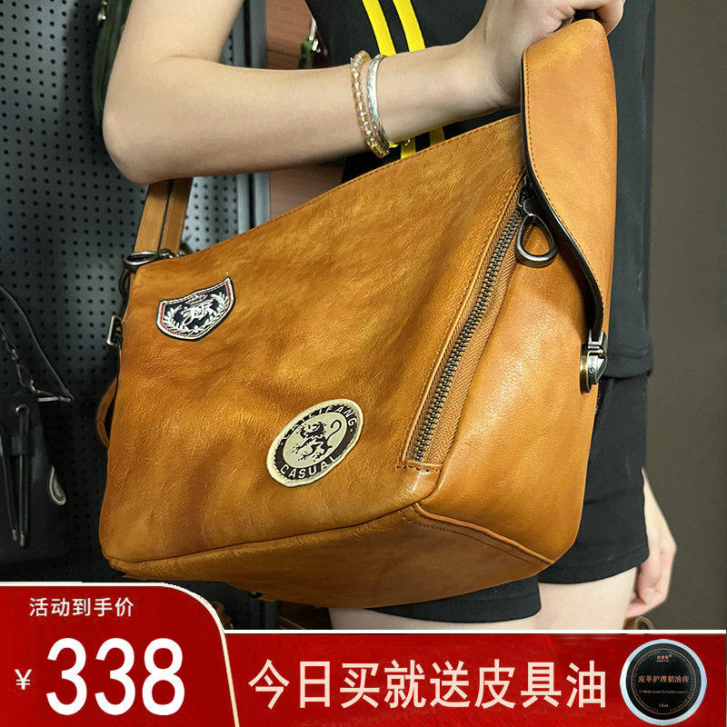 潮托特包手工制作斜挎包双肩包女士复古单肩树膏植鞣男头层牛皮包