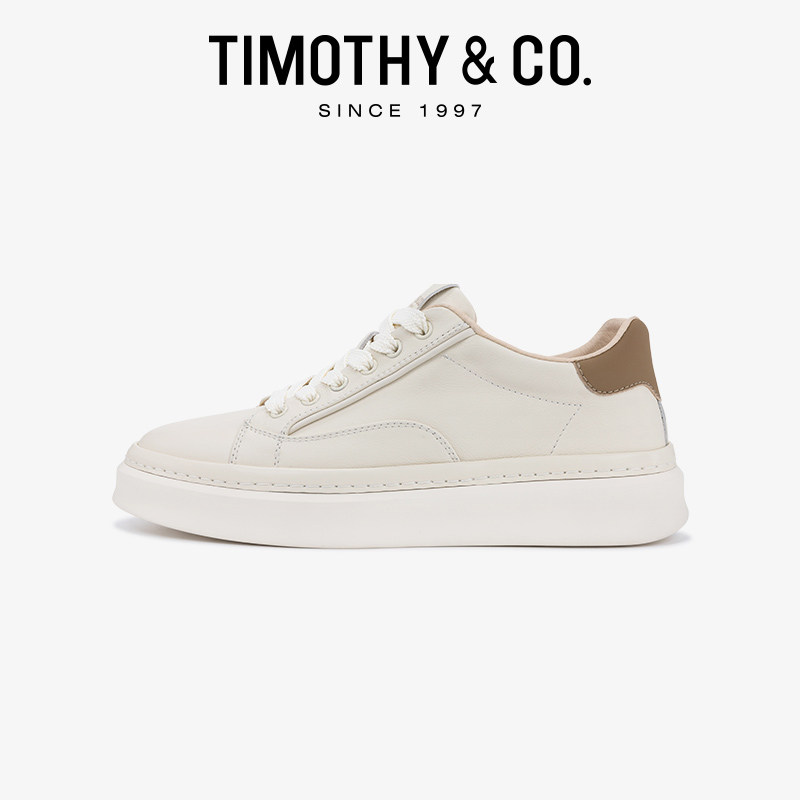 TIMOTHY＆CO．/迪迈奇厚底小白鞋春夏真皮运动休闲鞋增高系带男鞋