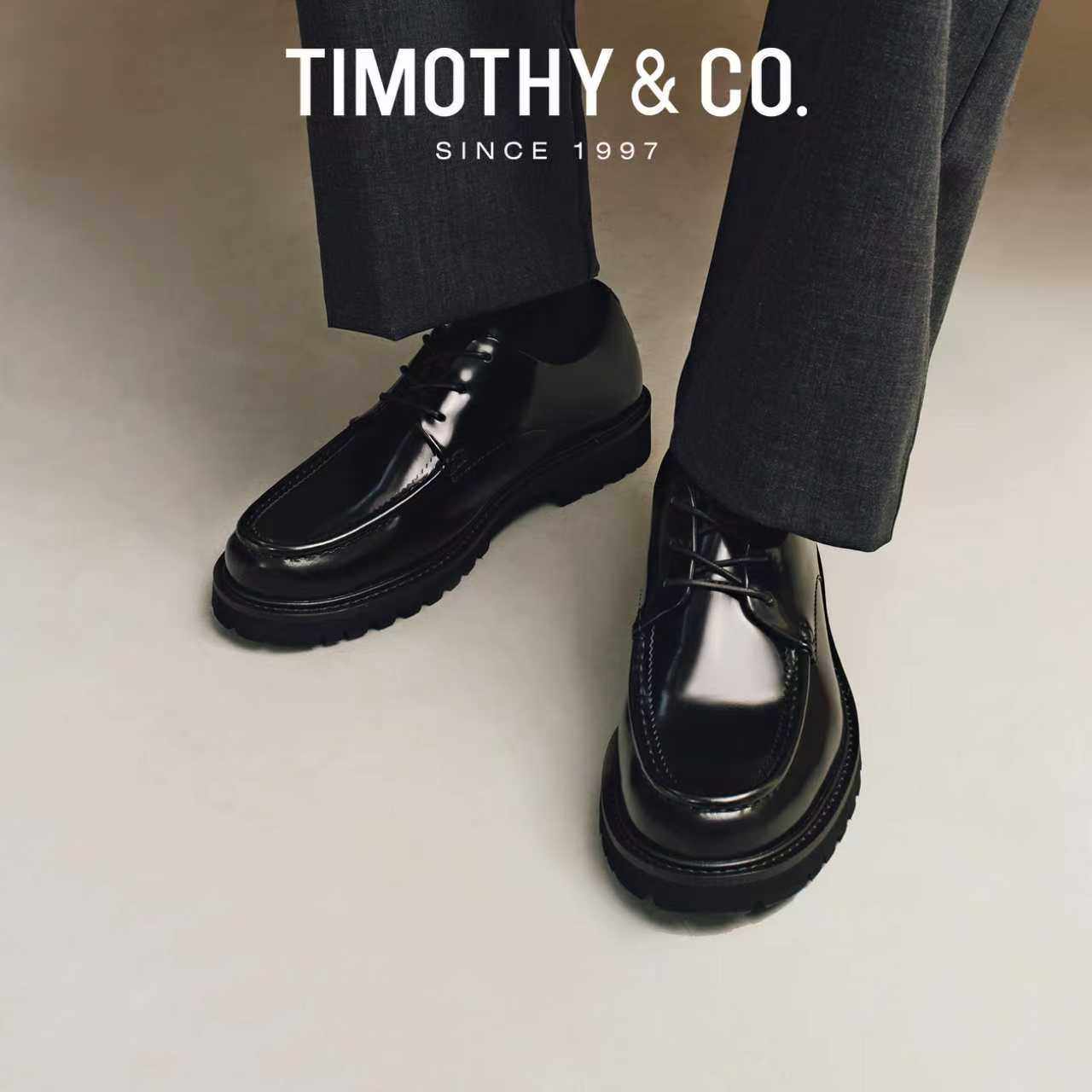 【增高约4.5cm】TIMOTHY＆CO．正装皮鞋牛皮增高系带真皮德比鞋男,流行男鞋,乐福鞋（豆豆鞋）,淘宝优惠券,粉丝福利购,淘宝优惠卷