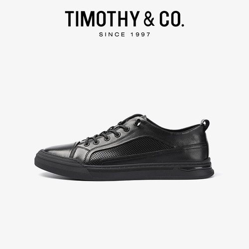 迪迈奇系带休闲运动鞋牛皮板鞋