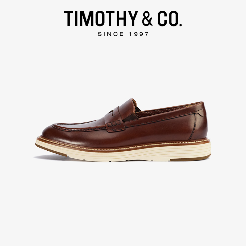 迪迈奇头层牛皮休闲乐福皮鞋商务