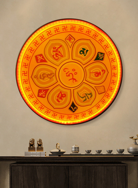 佛龛圆形背景灯佛光灯佛像