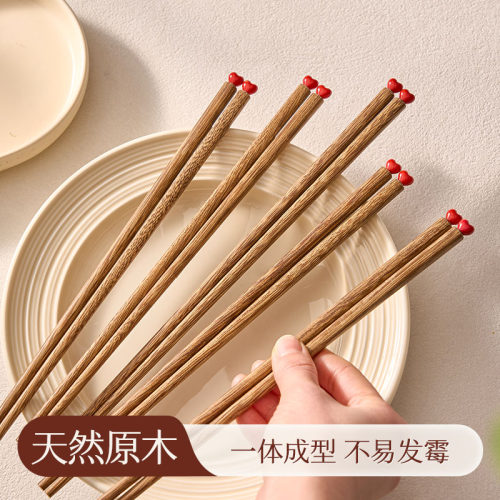 客满多红檀木鸡翅木抗菌筷子