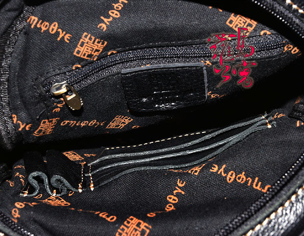 Sac pour homme - Ref 52827 Image 4