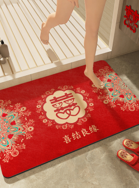新年地垫浴室卫生间软硅藻泥吸水门口红色结婚防滑洗手间喜庆脚垫