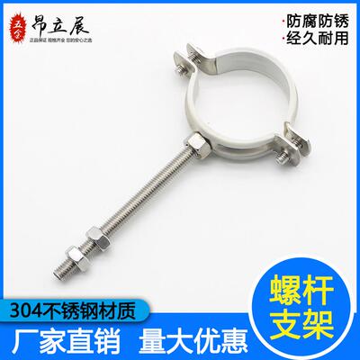 全304不锈钢材质，不易生锈