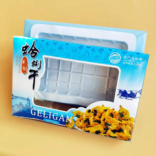 海产品海蛎干干贝纸质折叠透明窗口小盒子高档礼品对虾海米包装盒