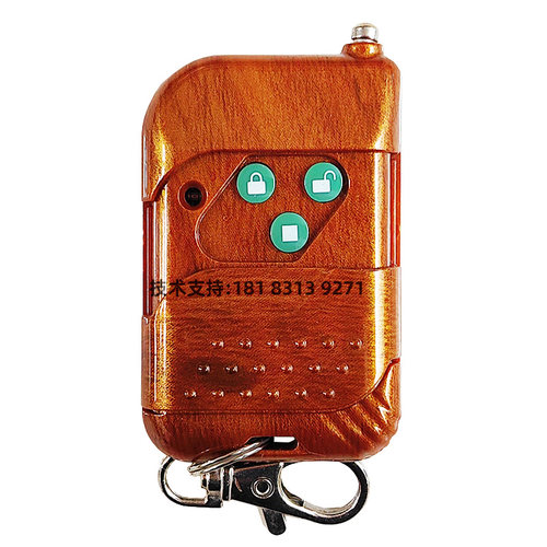 315焊码做好就用伸缩门遥控器