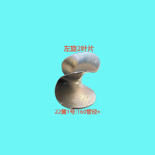 管道疏通机.下水管道.油污疏通.