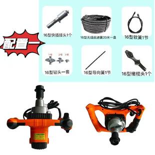 方向盘式 管道疏通机ST2000型