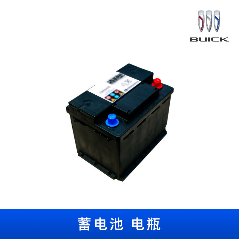 别克关怀 原厂汽车配件 蓄电池 电瓶 君威君越昂科拉凯越在类目 汽车/用品/配件/改装, 实体服务, 汽车保养服务套餐, 4S保养团购套餐中 - 来自Buy2taobao.com提供专业的淘宝代购服务