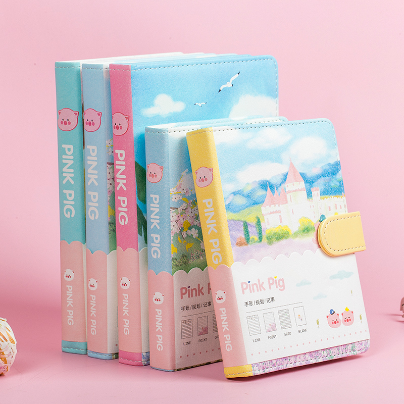 可爱皮面磁扣本小清新风彩页插画