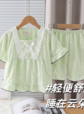 儿童可爱公主风女夏季薄款睡衣