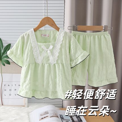 儿童可爱公主风女夏季薄款睡衣云朵棉短袖套装蝴蝶结小学生家居服