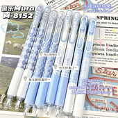 慕乐蓝白cp按动笔ins风高颜值学生用0.5速干刷题笔顺滑黑色中性笔