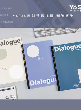 雅莎卡鼻涕狗无线胶装本简约可平摊护眼纸学生专用B5横线笔记本子