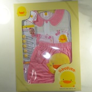 Coffret cadeau pour nouveau-né PIYOPIYO - Ref 1956873 Image 47