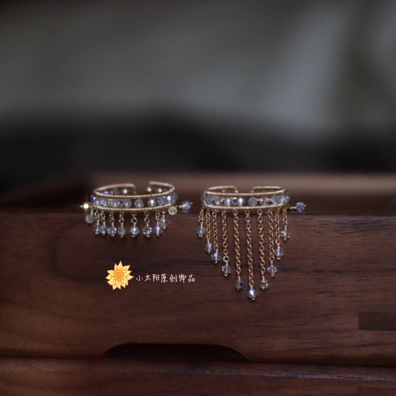 太阳原创 美国14K注金小众设计水晶流苏戒指女轻奢高级感独特复古