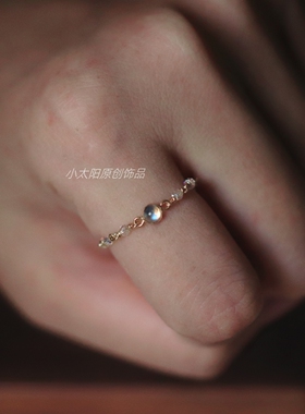 太阳原创设计 超闪月光石链条迷你细圈施家水晶戒指14K注金叠戴