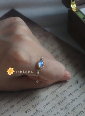 太阳原创 美国14K注金天然月光石水晶戒指轻奢高级感精致独特复古
