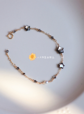 天然贝壳星星水晶手链不掉色