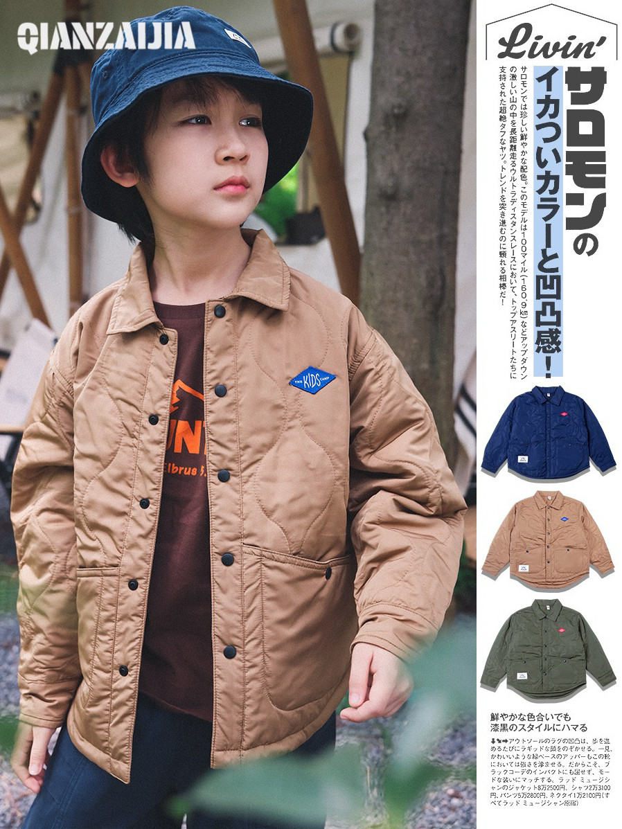 男童棉服秋冬新款山系户外儿童保暖翻领夹克儿童夹棉工装外套上衣
