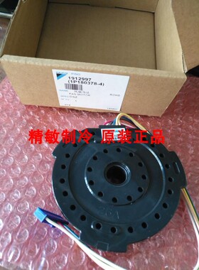 全新大金1.5HP空调1P180378-4 MM6C02J2VA电机风机马达FTXP35JV2C