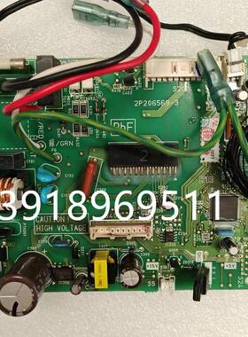 大金空调挂机主板2P206569-3-2控制板 FTXM335NC FTXH335NC内机板