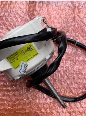 适用大金电机KFD-280-66-8A 空调4MXS100EV2C PMXS4GV2C风扇马达