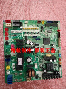 大金空调V3外机主板EB10089 控制板RHXYQ16SY1 RHXY450SY1电脑板