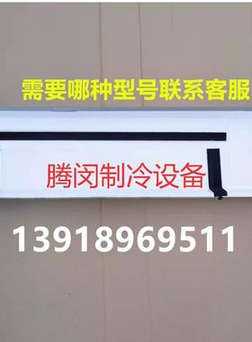 大金全新空调配件风管机排水盘FXDP22-71QVCP积水盘FJDP22-71QPVC