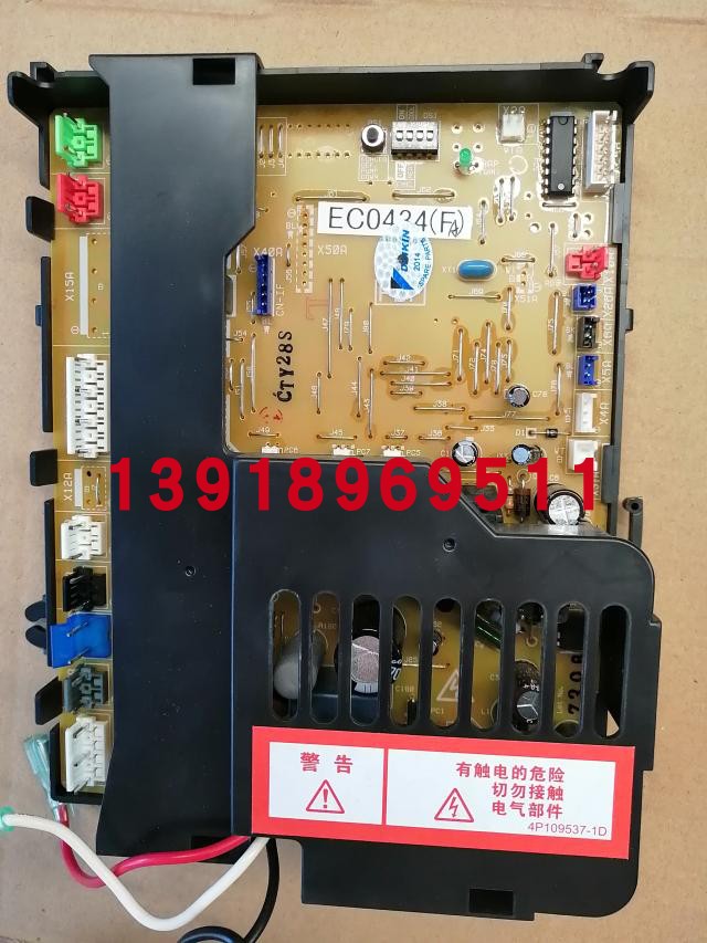 外机板主控板空调大金EC0434