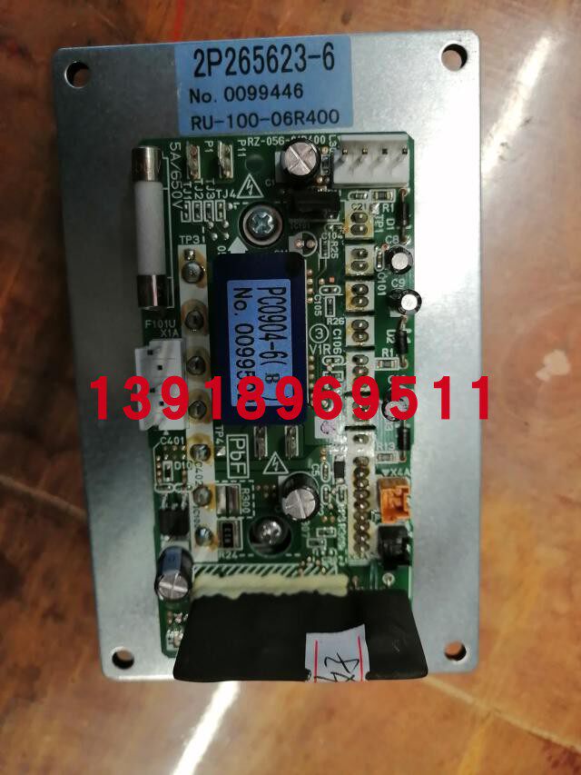 大金空调风机板RMXS224EY1C