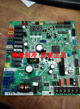 全新大金空调主板EB15004-1 RUXYQ10/22BA RUXYQ8BA主控板 外机板