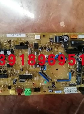 大金空调内机主板EB12010风管机电脑板FJDP90QPVC FSSP36BA FXDP