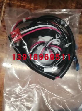 大金V3变频压缩机连接线RHXYQ14PY1 RZP450PY1线束电源线空调配件