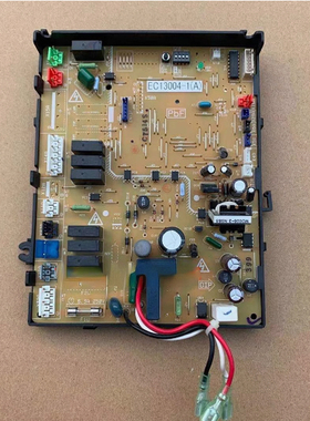 适用全新大金空调主板EC0413 内机板 控制P板RY71DQV2C R71DQV2C