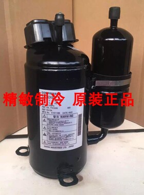 全新原装大金冷油机AKZ438压缩机1YC32AXD 大金冷油机配件